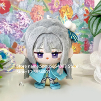 Kusanagi Nene Mzk Tenma Tsukasa Kamishiro Rui Akiyama Mizuk Project Sekai Plush 12CM Doll Plushie Keychain Pendant Birthday Gift