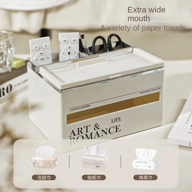 Household Paper Drawing Box Multifunctional Creative Light Luxury Coffee Table Dining Living Roomdesktop Storage Tissue Box