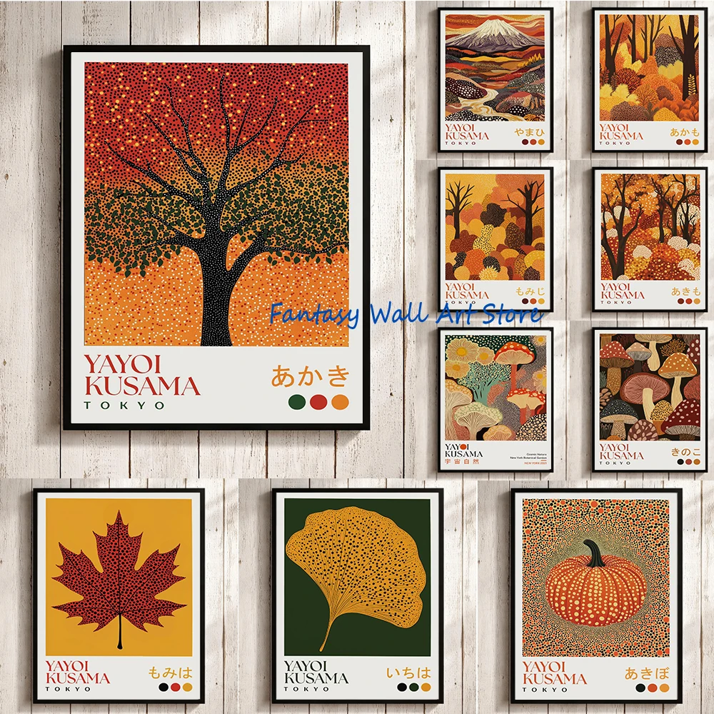 Yayoi Kusama Inspired Autumn Landscape Leaf Pumpkin Canvas Print Japanese Modern Wall Art Poster for Living Room Home Wall Decor