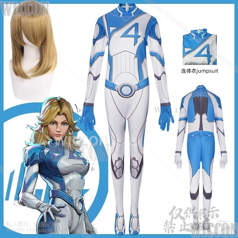 Anime Rivals Cosplay Costume Susan Storm Lingeries Sexy Hot Jumpsuit Uniform Suit Wig Girls Woman Halloween Comic Con Customized