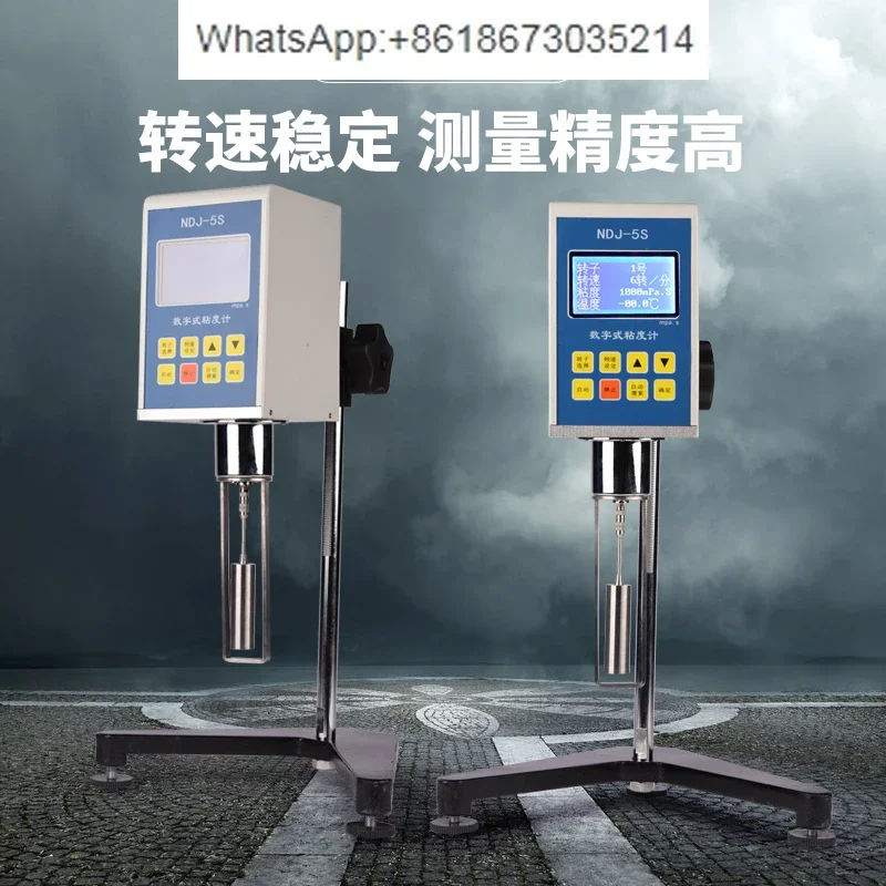 NDJ-1 Pointer Digital Viscometer Paint Tester Rotary Viscometer NDJ-5S/8S/9S for Industrial Use