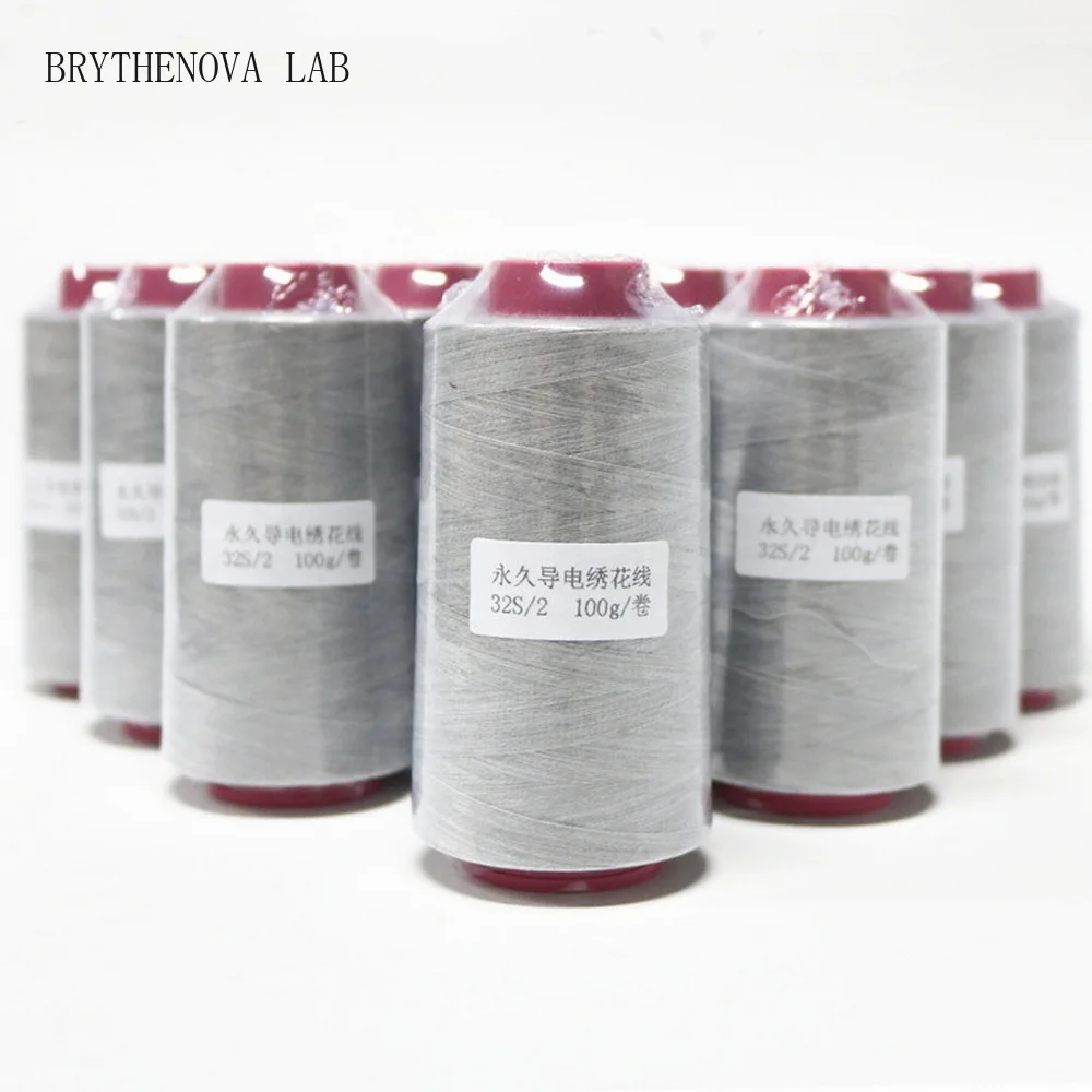 100g/roll Conductive Embroidery Thread Touch Screen Glove Fingertip Antistatic Embroidery Computer Yarn 32S/2 Sewing Thread