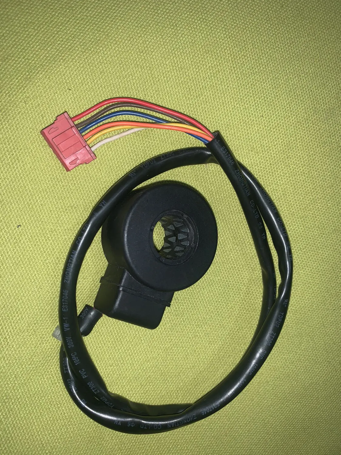 Sanhua inverter air conditioner electronic expansion valve coil 6 wires, inner hole 1.5 cm