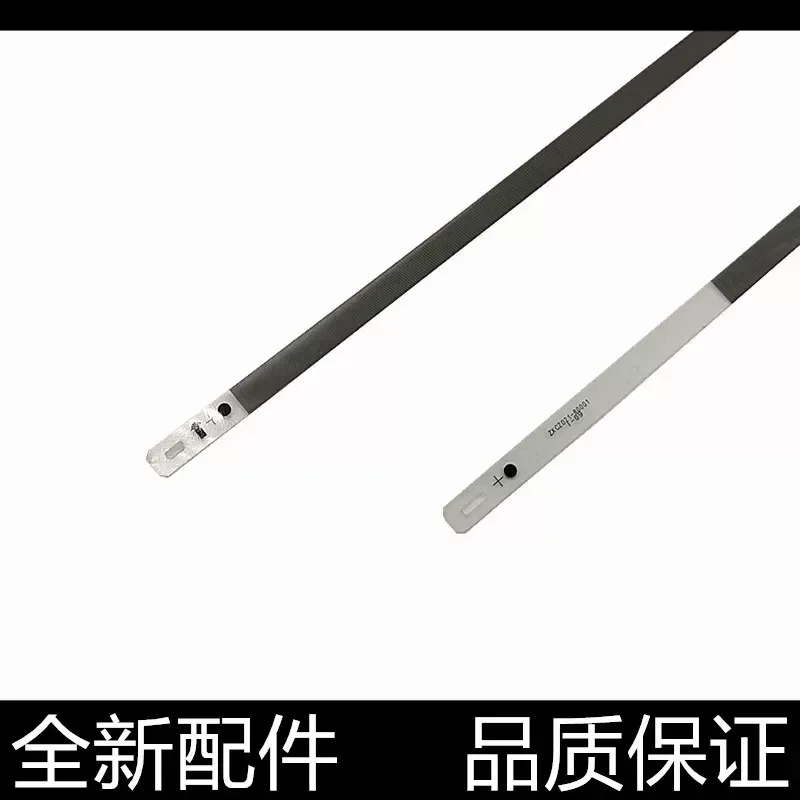 for Epson L8058 L8168 L8050 L8160 Grating Strip Car Grating Strip