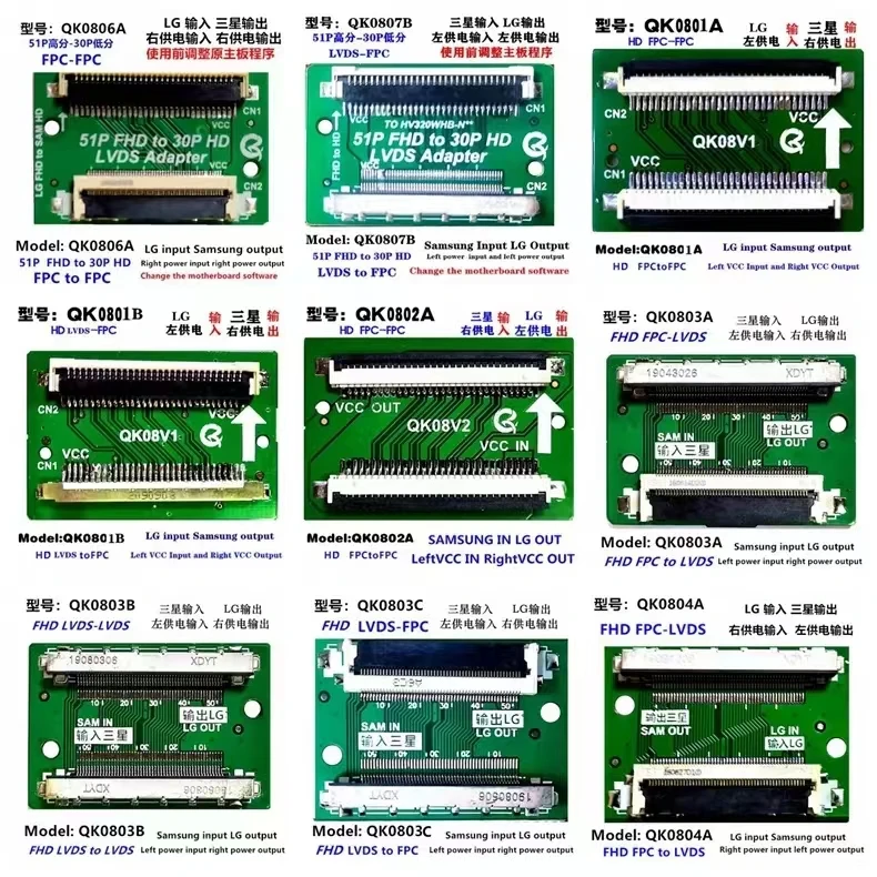 FHD LVDS 2K 51pin/30pin SAM Turn LG Cable Connector Cable Adapter Board Left and Right Replacement