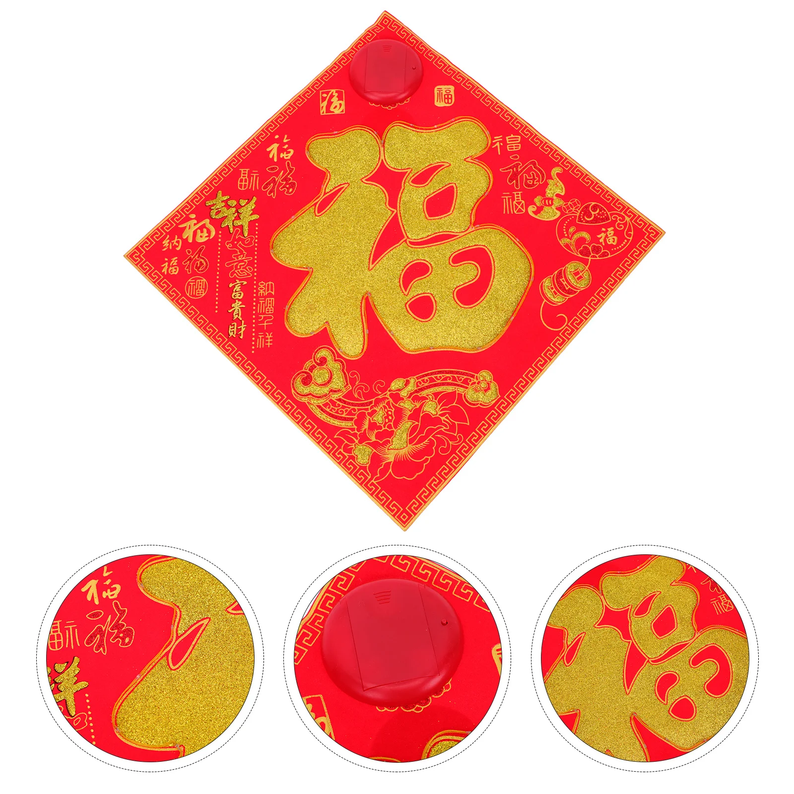 

1Pcs Fu Character New Year Hanging Pendant Premium Paper Durable Traditional Festival Decoration for Home Office Spring Festival