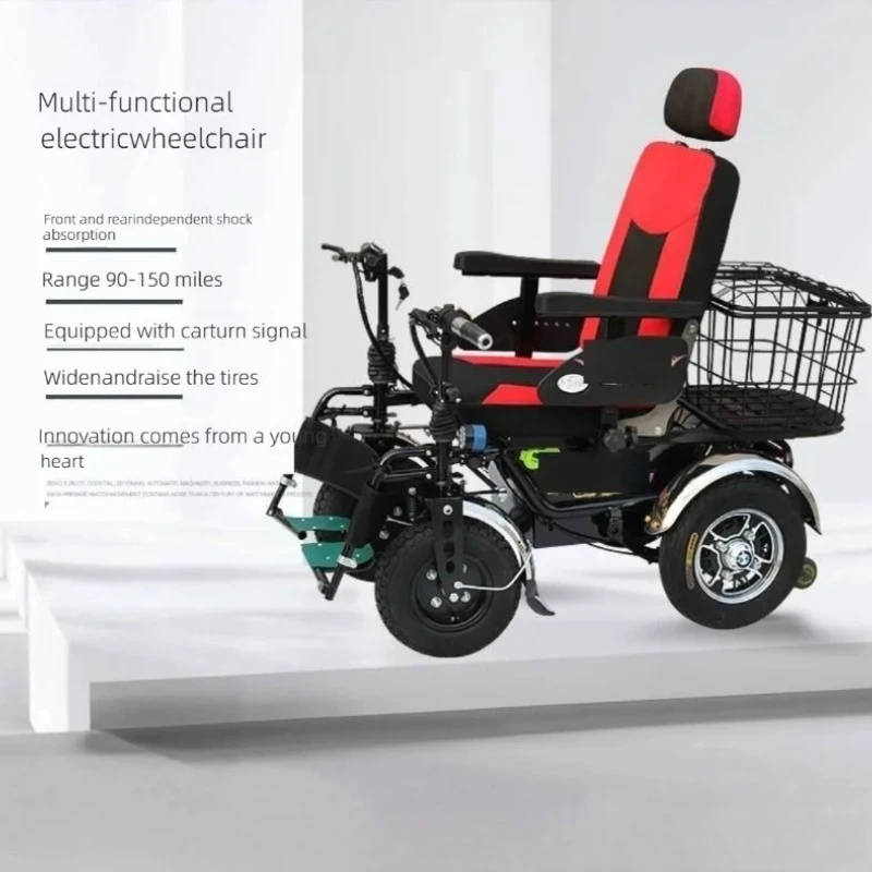 High-Horsepower Differential Motor Dual-Handle Off-Road Electric Wheelchair- Walker & Rollator Product Category