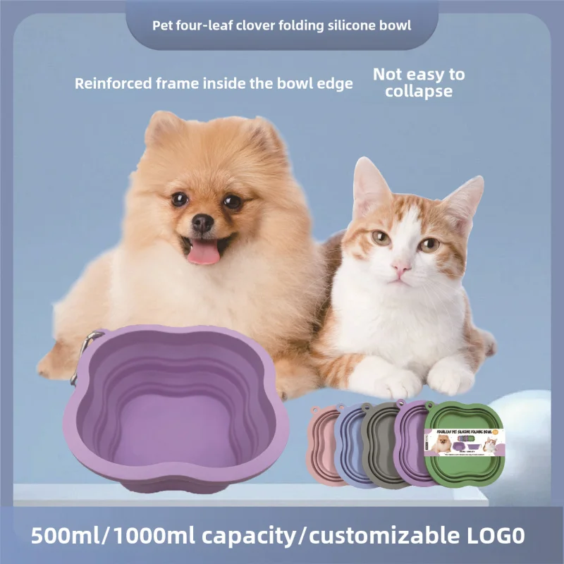 Amazon Pet Silicone Foldable Bowl Dogs and Cats Outdoor Dog Food Bowl Travel Portable Dog Bowl Dog Walking Supplies Feeder