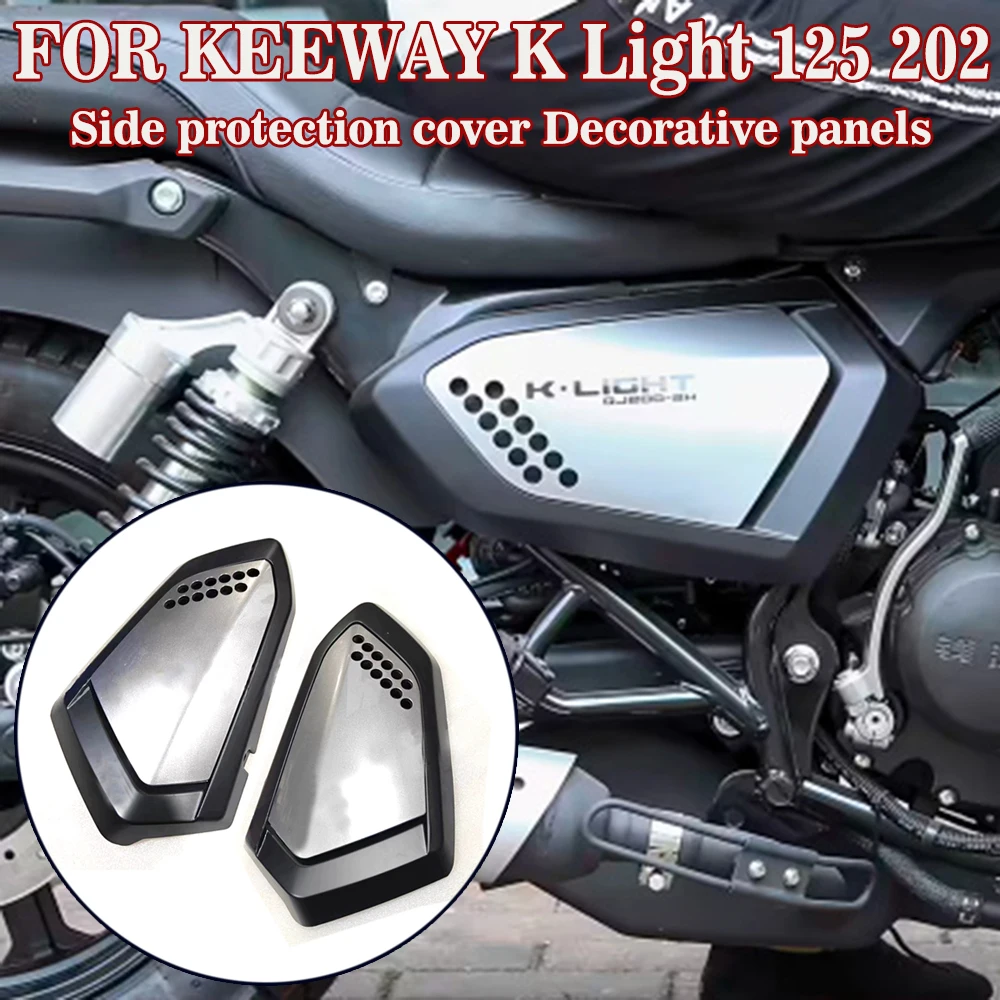 

FOR KEEWAY K Light 125 202 KLight 125 202 KLight202 Side Protection Guard Cover Decorative Panels Original Accessories