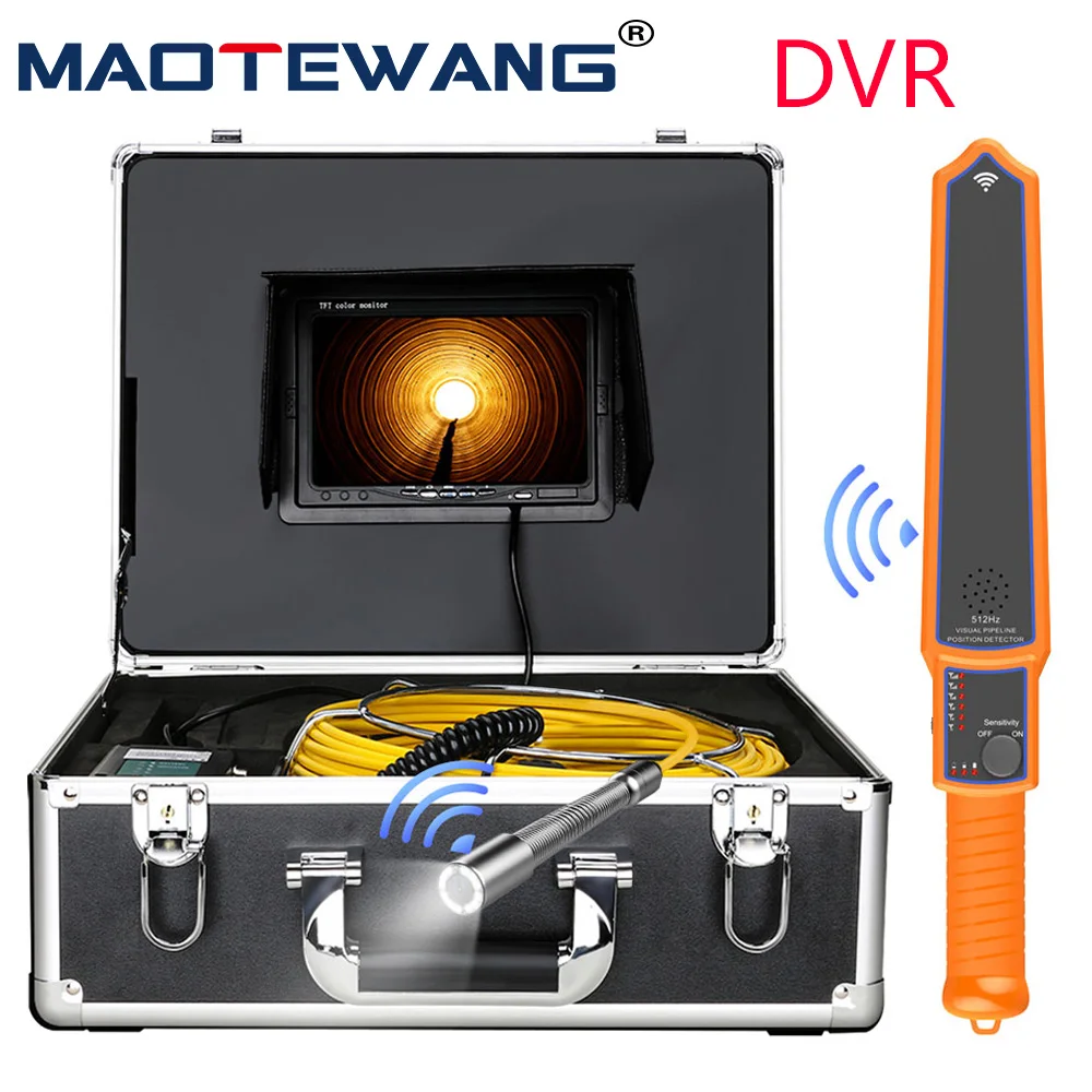 

7" Monitor DVR Sewer Pipe Inspection Video Camera with Auto Self Leveling 512HZ Pipe Locator 22MM IP68 HD 1000TVL Camera