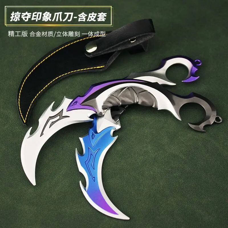 Valorant Keychain Melee Reaver 2.0 Karambit Knife 16cm Metal M4 Anime Figure Cosplay Weapon Samurai Sword Gift Toy for Boys