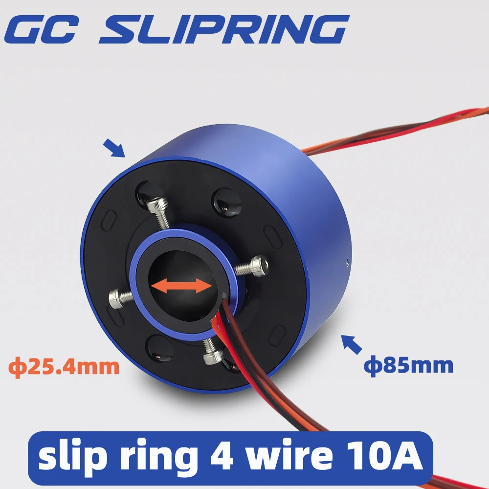 slip ring Through hole slip ring 25.4mm 4 circuit 10A electric slip ring electric ring collector ring conductive ring electric