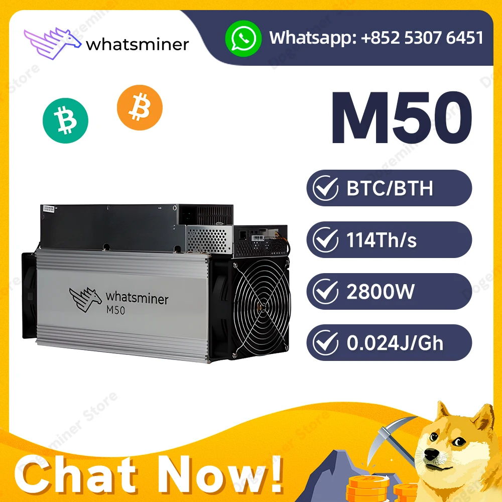 Bitcoin Miner MicroBT Whatsminer M50 110T 112T 114T 116T 118T 120T 28W with PSU Asic Miner Cryptocurrency Mining Machine