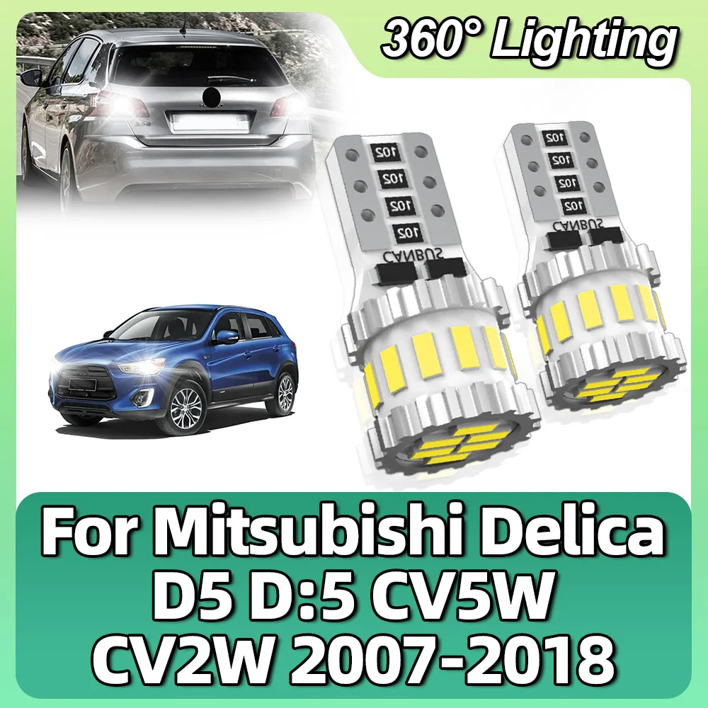 

For Mitsubishi Delica D5 D:5 CV5W CV2W 2007 2008 2009 2010 2011-2018 T10 Car LED Bulbs 168 194 W5W Map Signal Side Marker Lights