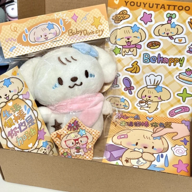 NOWOŚĆ Dostępne od ręki Śliczny piesek Pluszowa zabawka Torba Brelok Wypchane zwierzątka Miękkie zabawki Figurki kolekcjonerskie Idealny prezent dla dzieci