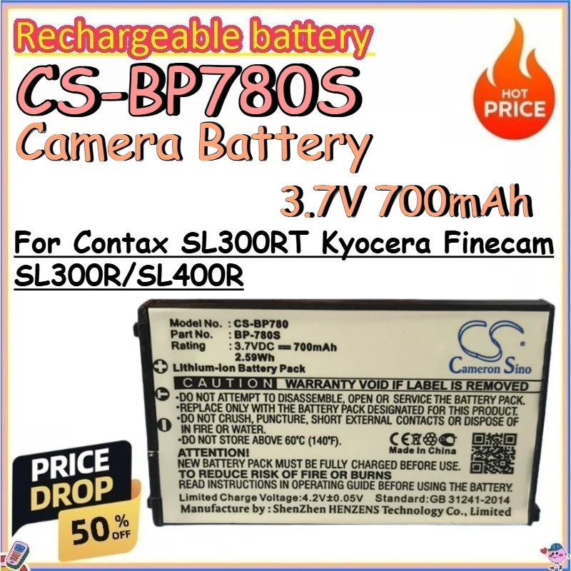 

CS-BP780S 3.7V 700mAh Camera Battery for Contax SL300RT Kyocera Finecam SL300R/SL400R Replace Rechargeable Lithium Battery