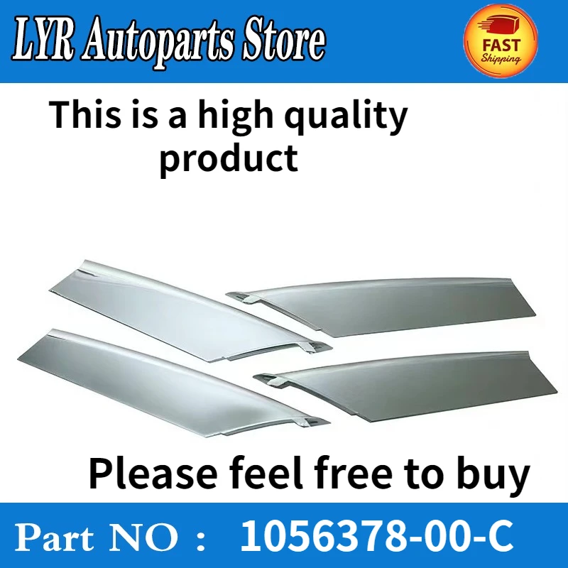 

Front Bumper Left&Right Fog Light Chrome Trim Molding For Tesla Model S OEM 1056378-00-C 1056378 1056379 1056380 1056381