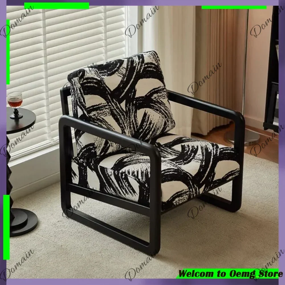Stylish Armrest Makeup Artist Chair For Living Room Comfortable Wood Recliner Lounge Chair Perfect For Reading And Relaxation