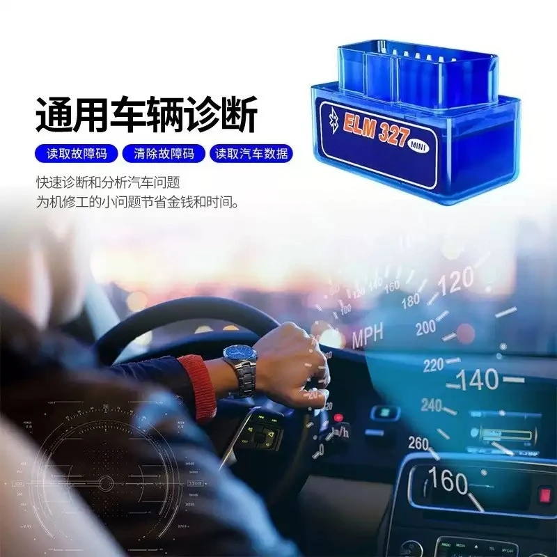 Mini Bluetooth ELM327 OBD2 Car Diagnostic Scanner Vehicle Fault Code Reader Fuel Consumption Detector