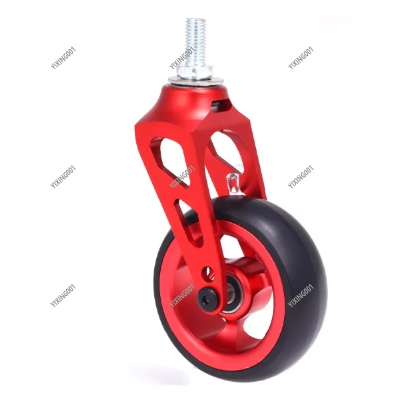 Universal Aluminum Alloy Sports Wheelchair Front Fork 4/5 Inch Durable Lightweight Thickened Front Wheel Accessory