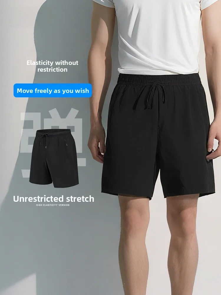 

Men's Ice Silk Qui Dry Breathable orts Summer Outdoor Wear Sport Casual Workwear Five Inches Running Fitn Elasti...