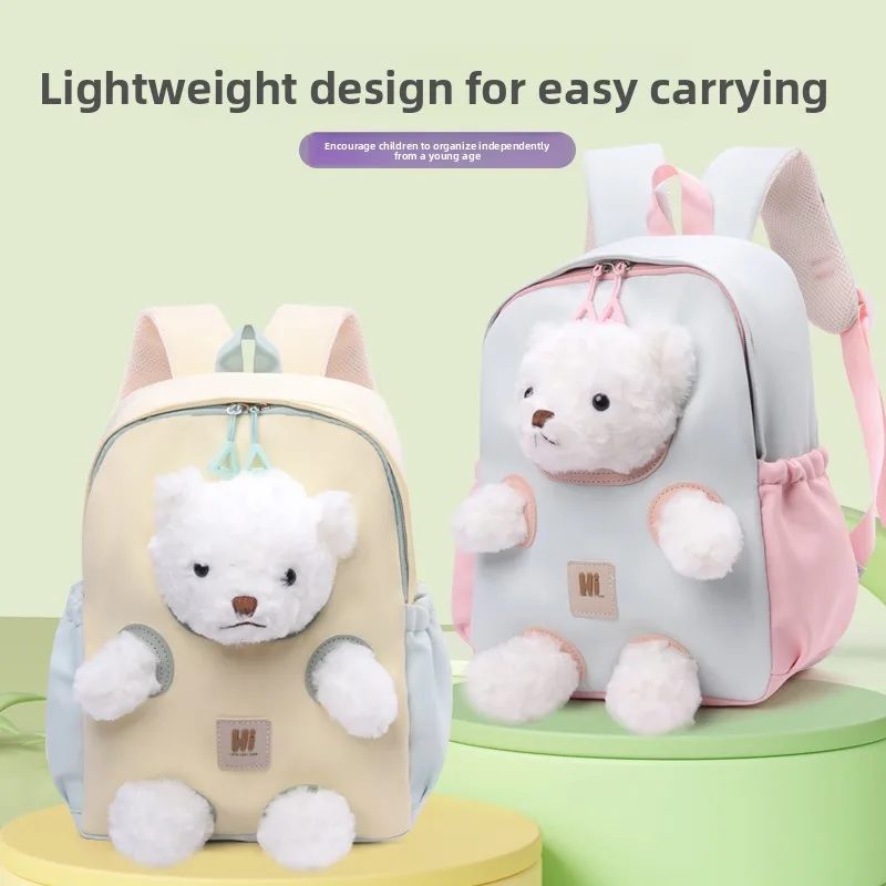 

Cute Cartoon Bear Children's Backpack Lightweight School Bag for Outdoor Spring Trip Nursery Students Dual Shoulder Bag