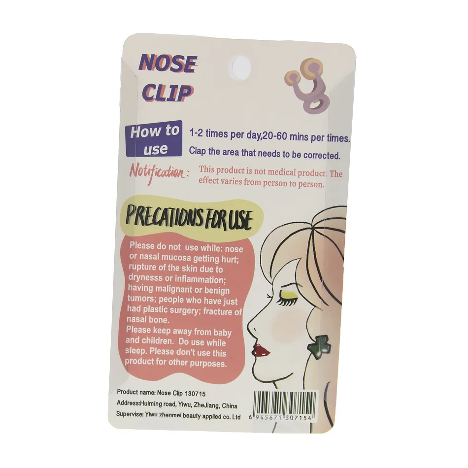 الوردي الأنف للتنحيف العناية بالوجه أداة الأنف كليب الأنف أدوات التجميل الأنف أنحل مصحح Nasales الأنف حتى رفع تشكيل но138