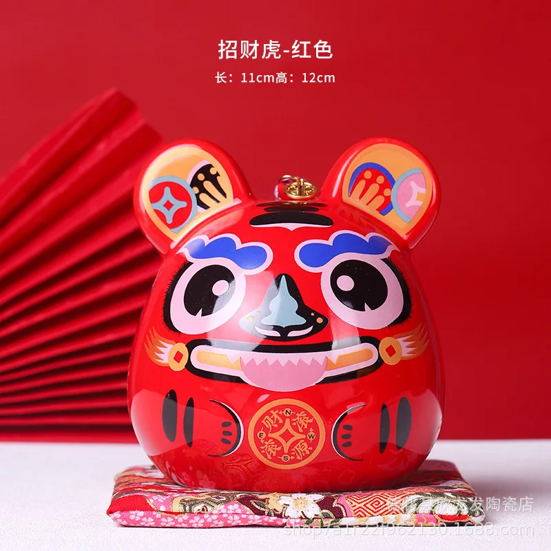 Tiger Ceramic Piggy Bank Holding Money In The Year of The Tiger Tiger Can Deposit and Withdraw Zodiac Bank Home Lucky Ornaments