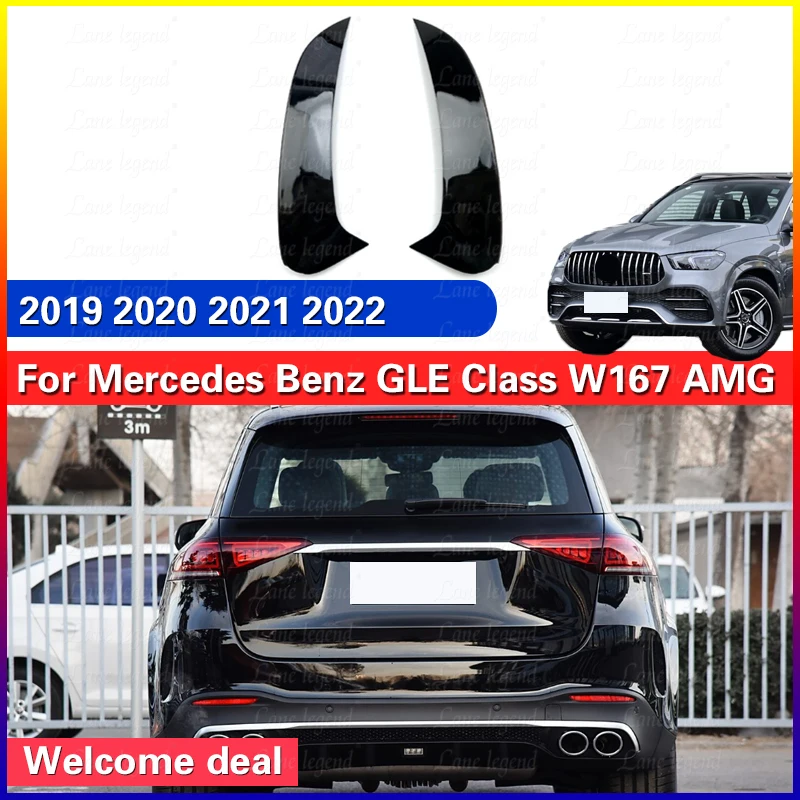 Car Rear Bumper Splitter Side Spoiler Air Vent Wind Knife For Mercedes-Benz GLE-Class W167 V167 AMG GLE350 GLE450 2019-2022