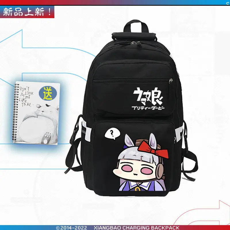Jockey Girl Pretty Derby Tokai Emperor Anime Ship Peripheral Male And Female Students Casual Schoolbag Yj Anime