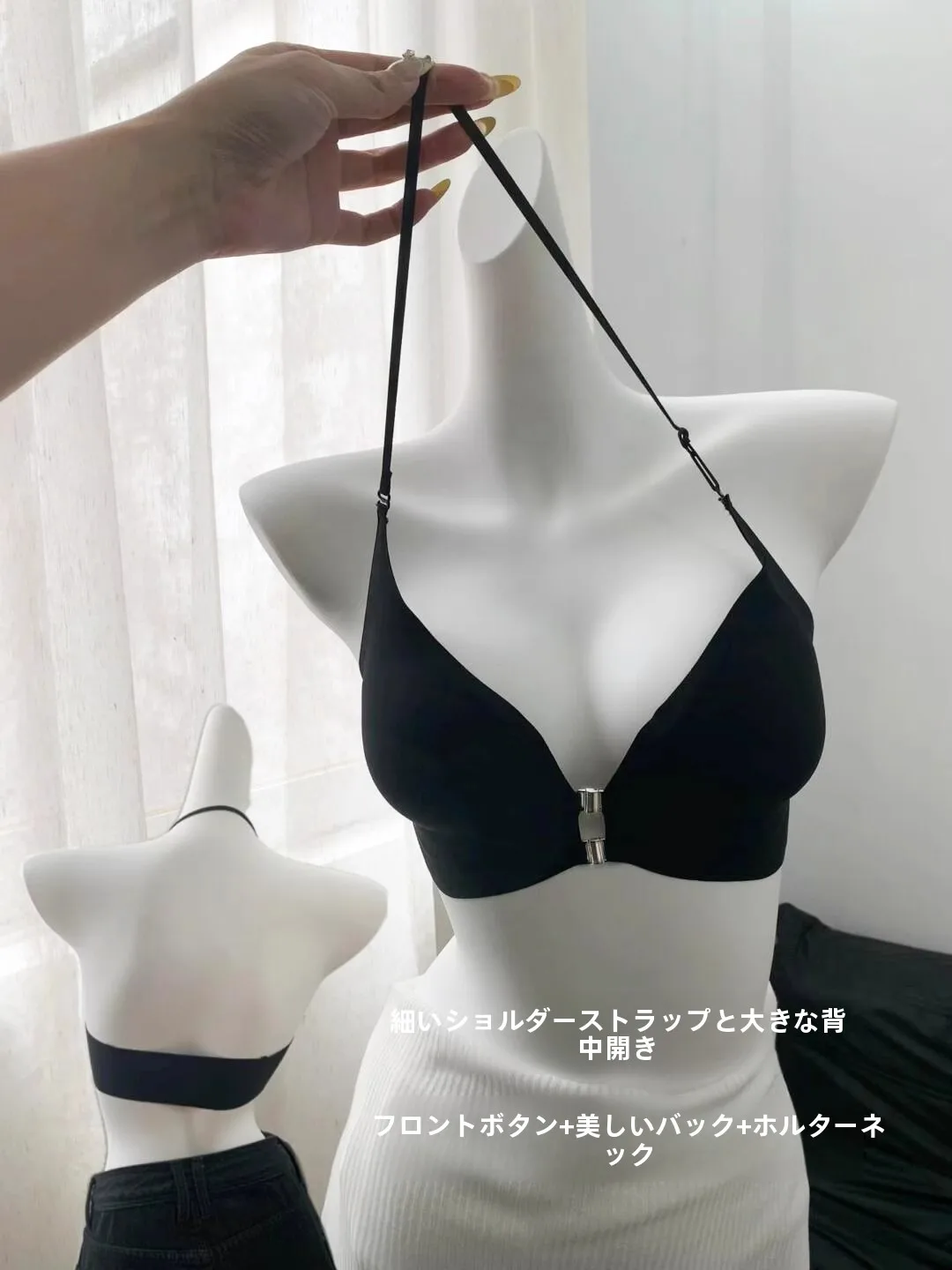 セクシーなフロントクロージャーワンピースストラップレスブラジャー女性の小胸ギャザー超薄型目に見えない跡のないストラップレスブラジャー