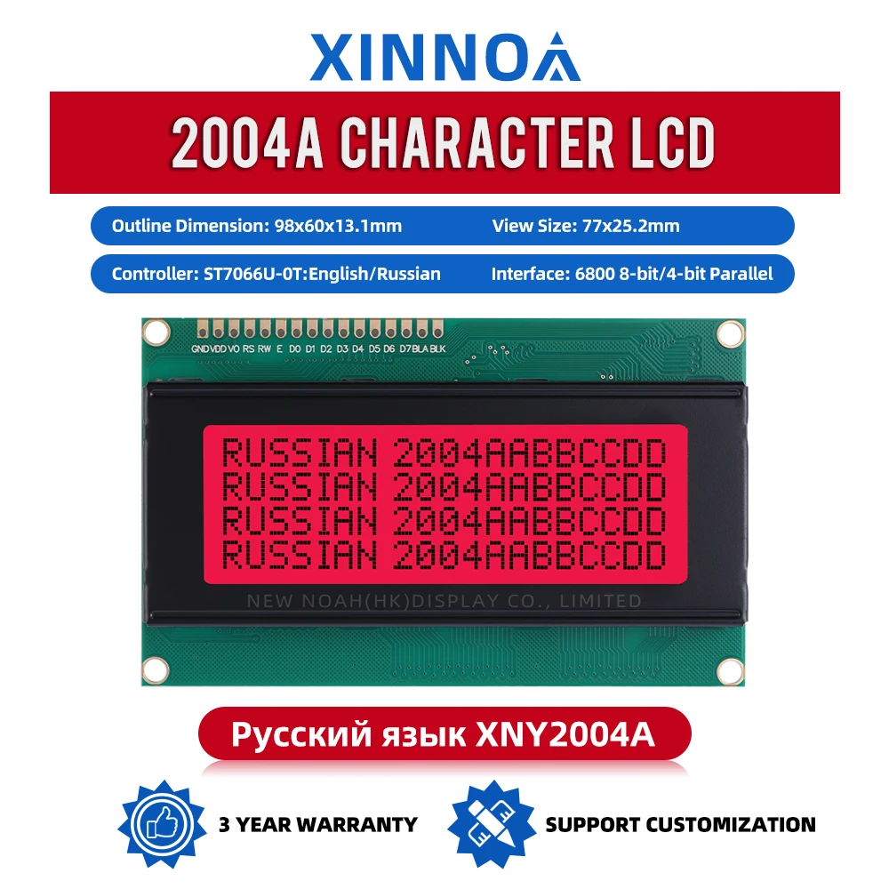 Lettres russes rouges et noires, écran LCD 2004A, technologie pet16PIN, 3.3V, 5V, 2*20, ST7066U, prise en charge du développement de schémas