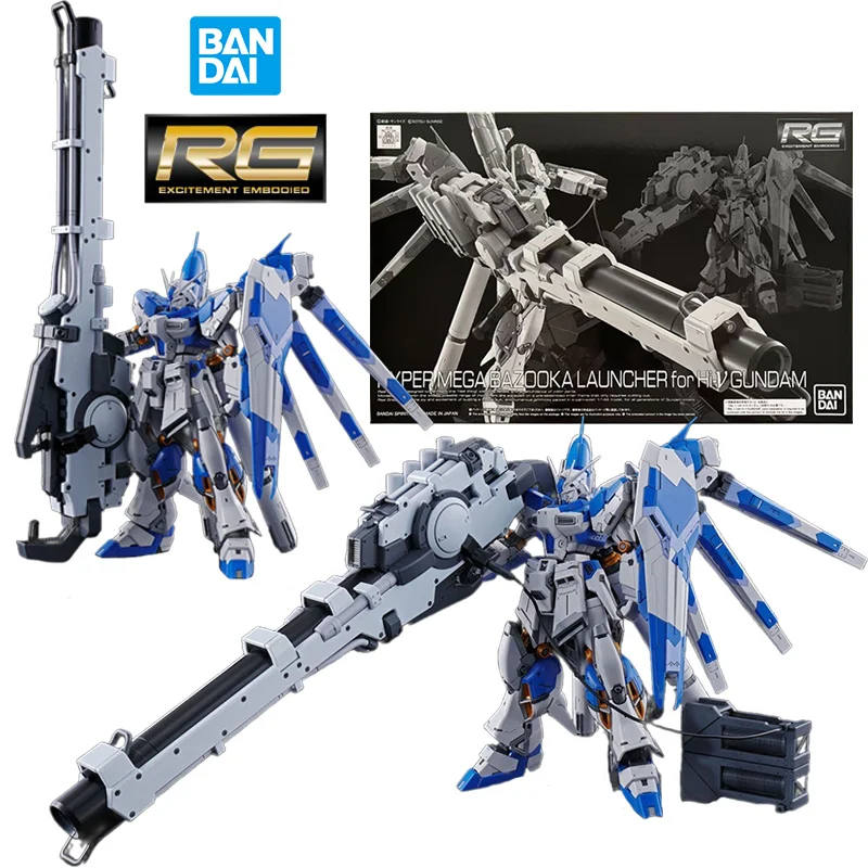 Bandai PB RG 1/144 Hyper Mega Bazooka Launcher for Hi-V Gundam 14Cm Anime Original Action Figure Model Kit Toy Gift Collection