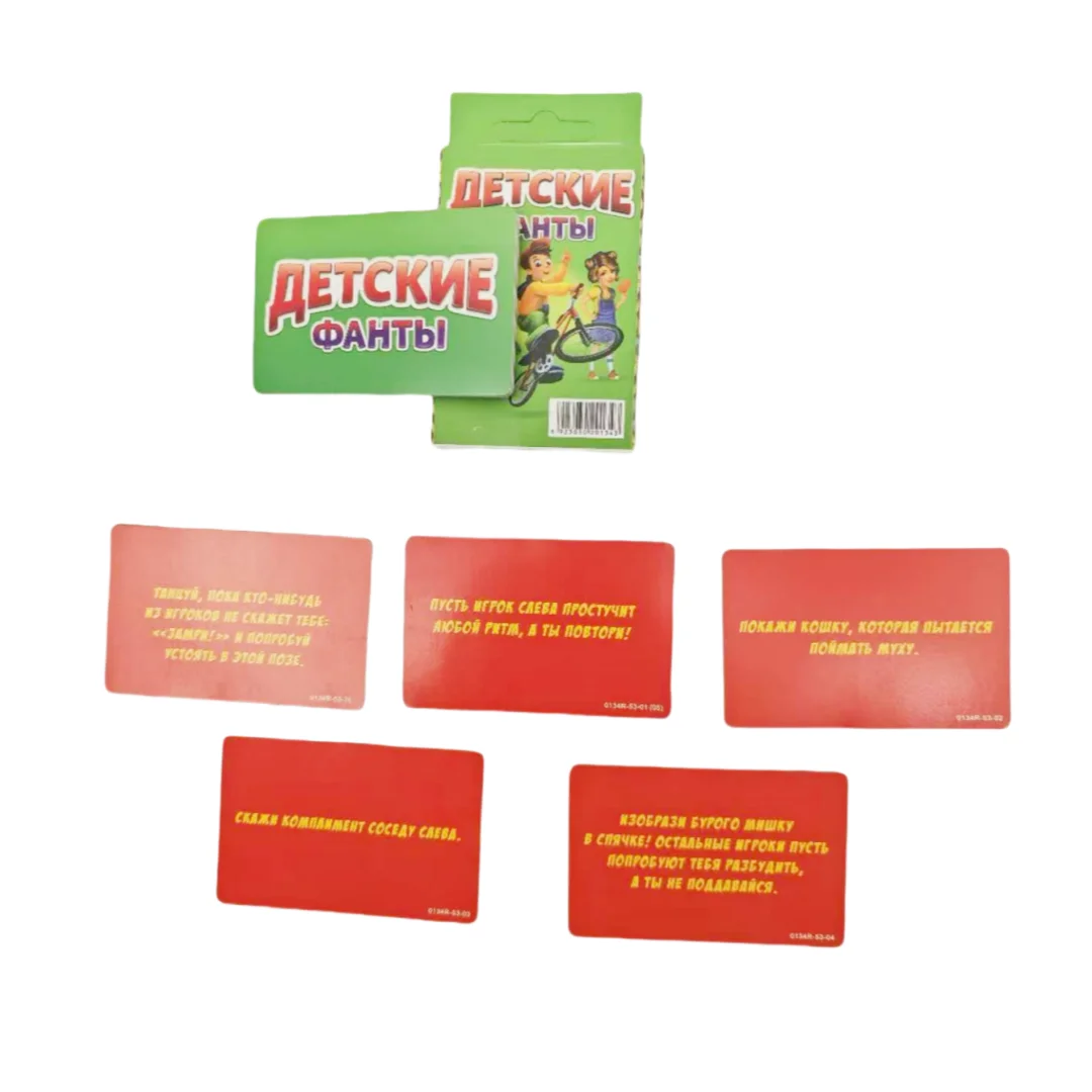 

Russian Version of the Card Game "Детские Фанты," Board Game, Interactive Tabletop Game, the Perfect Choice for Entertaining at Parties and Gatherings, Game Gifts.