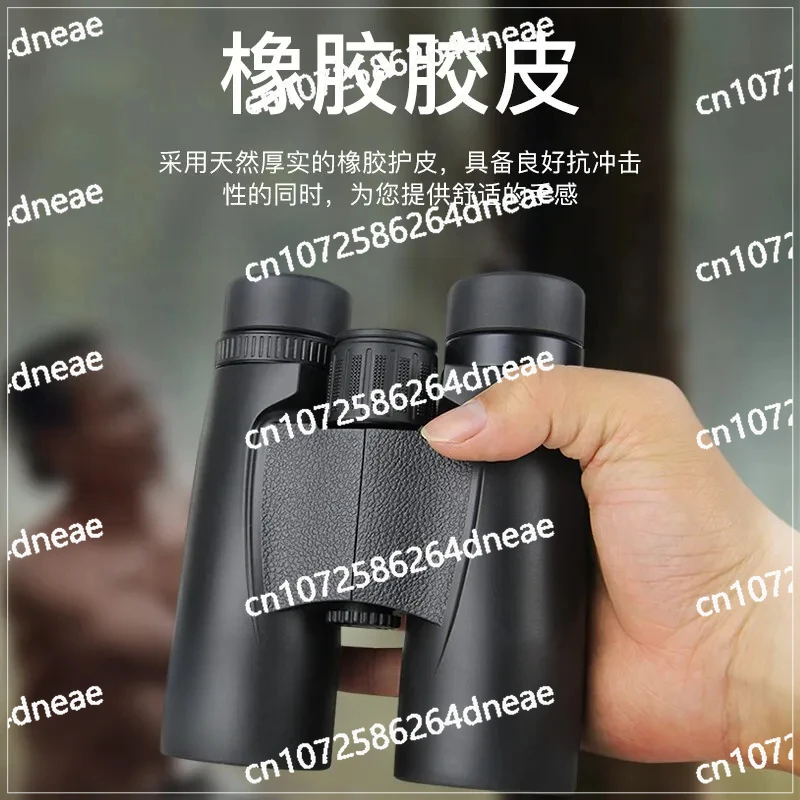 Suitable for Hunting; Professional ED Lens Telescope for Outdoor Camping; Powerful Long Focal Length; BAK4 Prism.