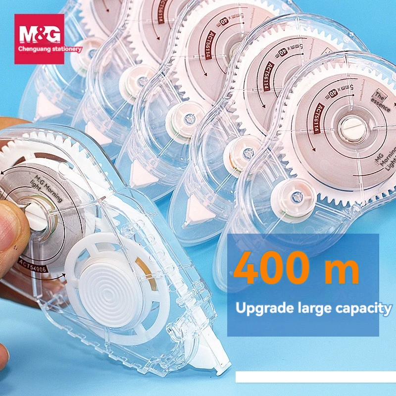 

Correction tape large capacity correction tape students junior high school students multifunctional affordable installed 30m70m1