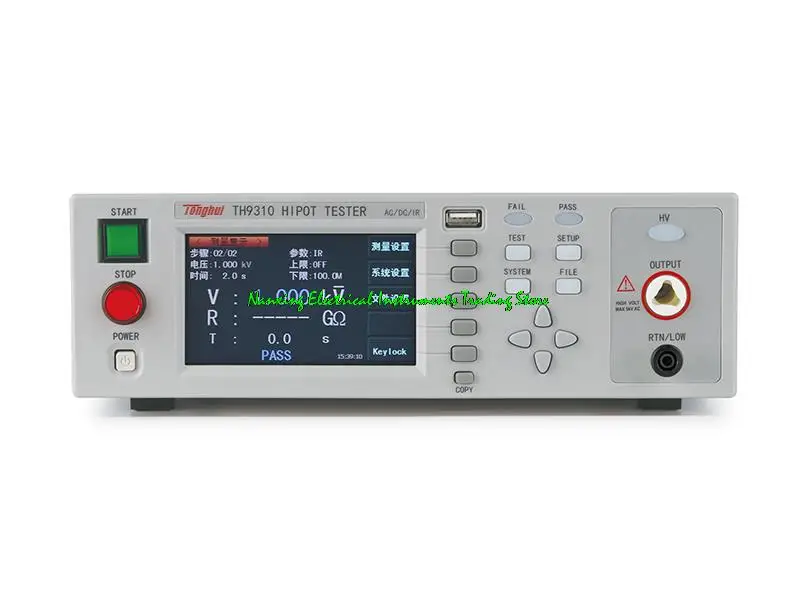 TH9310 AC/DC Withstanding Voltage Hipot Tester/Insulation Resistance Tester AC/DC: 5KV/6KV,10 mA/5mA, 1MΩ-9999MΩ