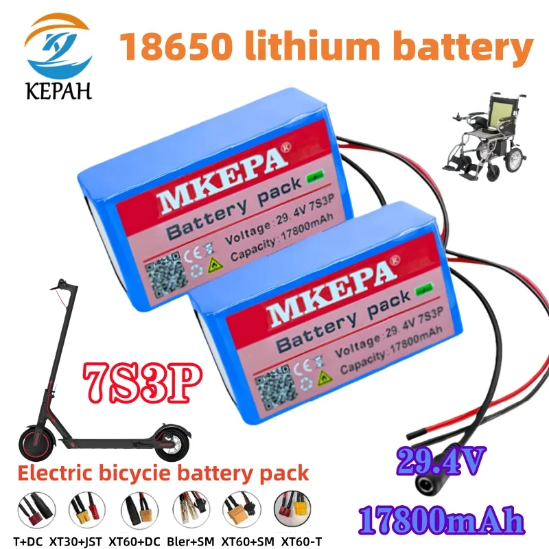 

Литиевый аккумулятор 29,4 В, 17800 мАч, 7S3P | Дополнительная вилка XT60/T, широко совместимая с устройствами 29,4 В.