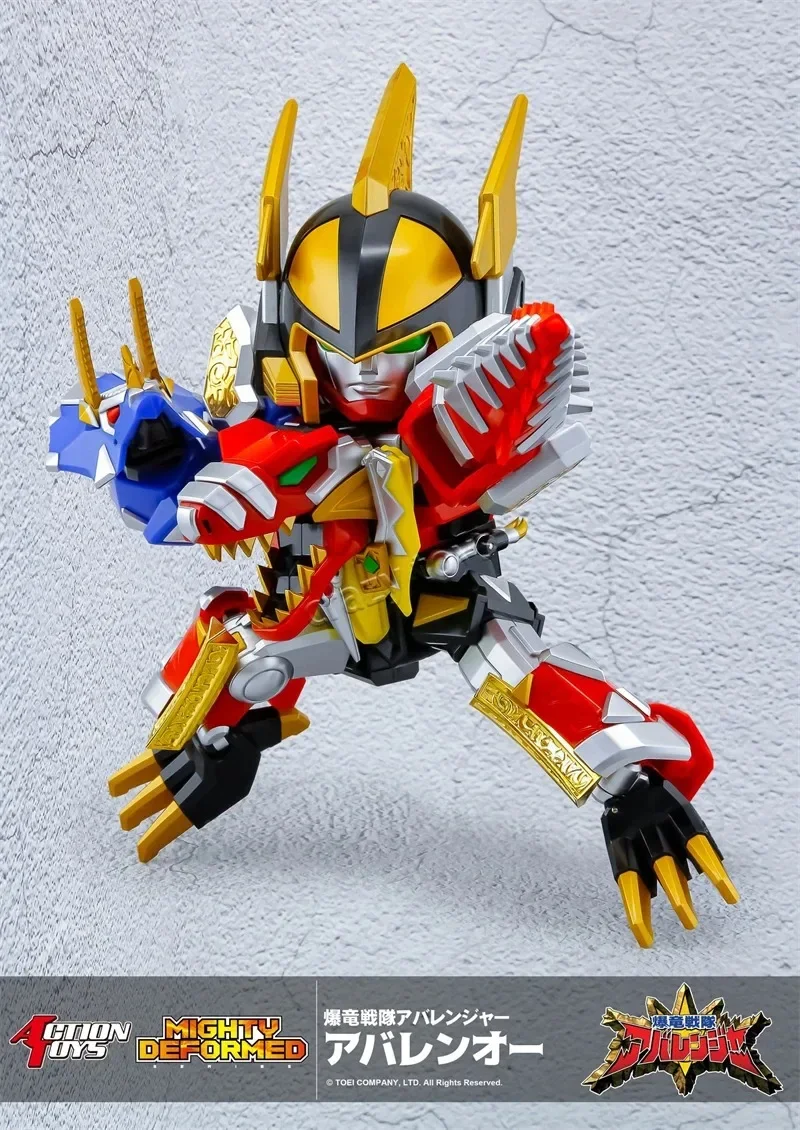 

【In Stock】Action Toys MIGHTY DEFORMED Blast Dragon Sentai Blast King Q Version Movable Action Figure Model Toy Gift Collection
