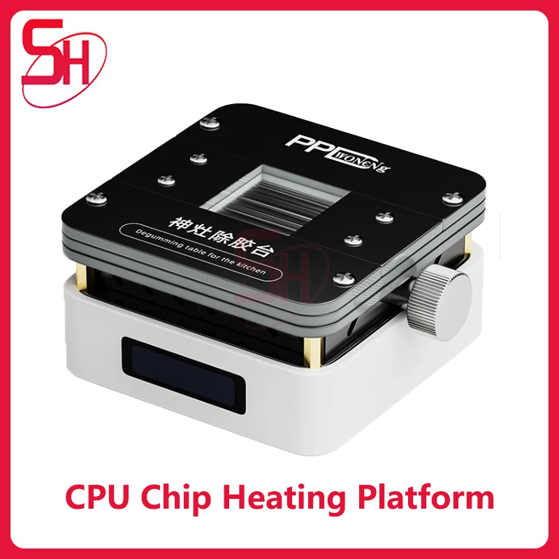 PPD CPU Chip Heating Platform For Mobile Phone PCB Motherboard CPU Heating Glue Removal Fixture Solder Removal BGA Reball Tool