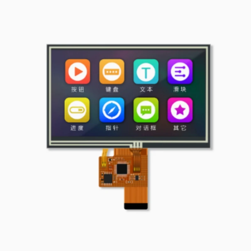 

TJC4827T143_011 T1 series 4.3-inch COF module IPS full view display screen tft LCD screen HMI touch screen