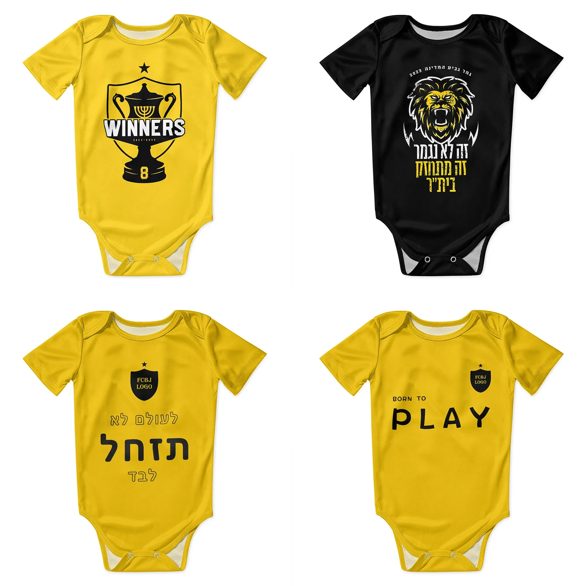 

B-Beitar FCBJ Jerusalem Baby Bodysuit Unisex Shirt Newborn Onesie Boy Girl Undershirt Outfit Baby Romper