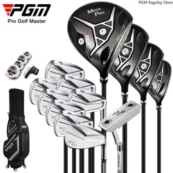 PGM Professional Competition Club Men's Golf Club Set 13 High Rebound Titanium Alloy Driver MTG036