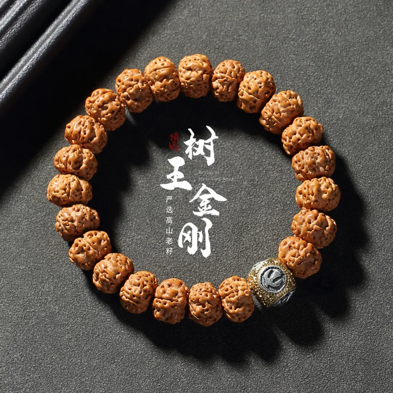 

Authentic Original Ecology King of Trees Double Dragon Texture Corpulent Small Diamond Bracelet Men's Hand Toy Buddha Beads Coll