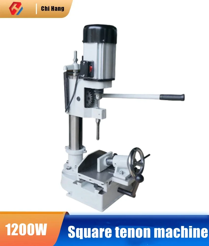 Household Multi-function Square Tenon Machine Woodworking Tenon Square Hole Opening Machine Small Rotary Table Drill Bit