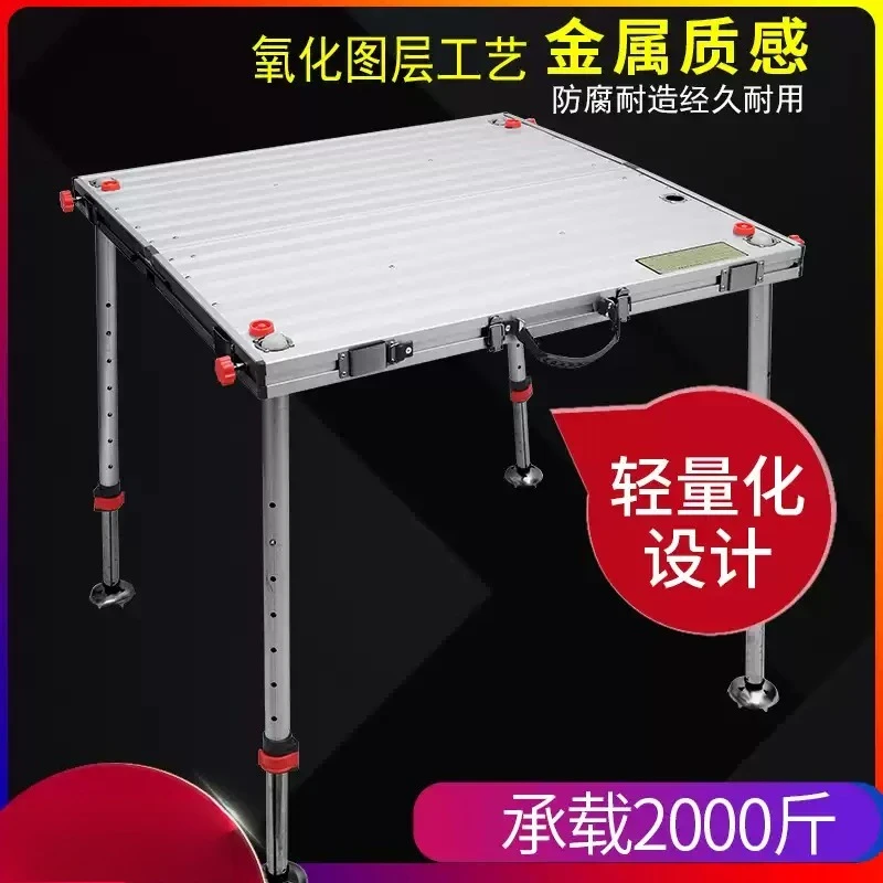 Ultra Light Aluminum Alloy Foldable Fishing Platform with Footrest, Portable Freshwater Angling Fishing Tackle