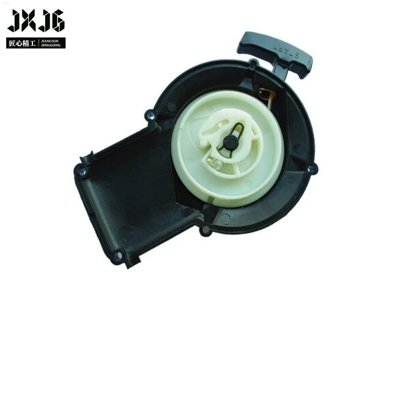 XMSJ High Quality Pull Start Lever Recoil Starter Handle for 423 040 Misting Machine Powder Sprayer Backpack Pesticide