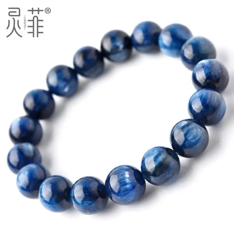 Kyanite Bracelet-15mm's Eye Sapphire Mineral Old Mineral BlueSingle Ring Bead Hand String Men and Women's Jewelry