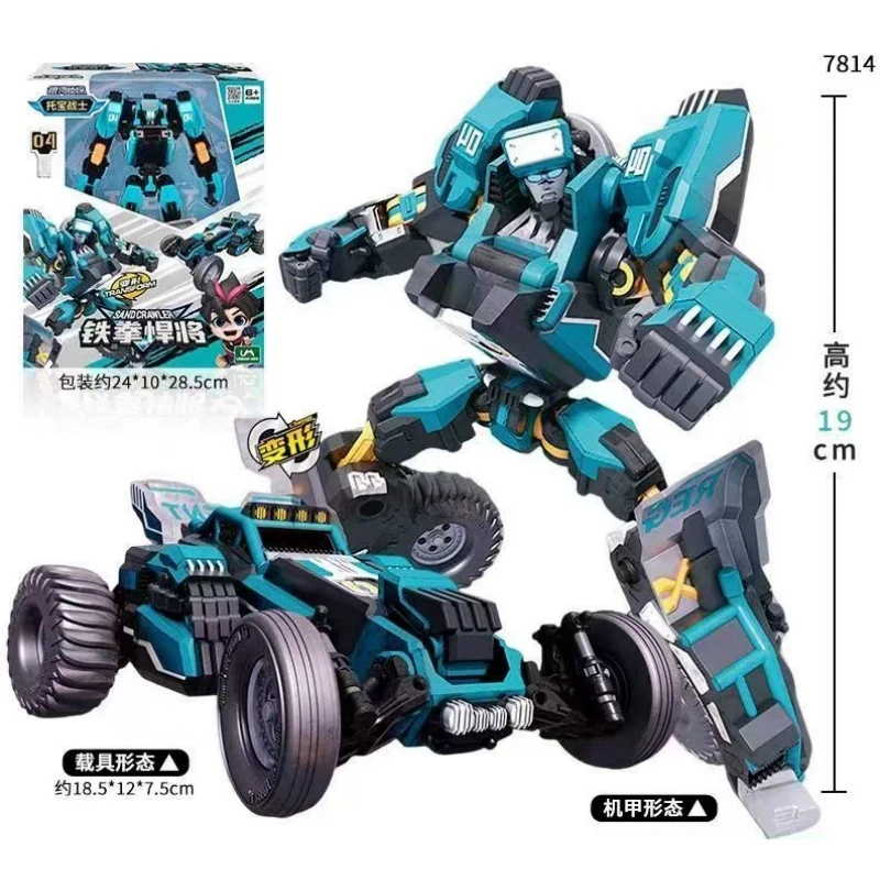 New Tobot Brother Warrior Galaxy Detective 6 Korean Anime Transform Robot Action Figure deformation Toys Kids Boys Robot Gifts