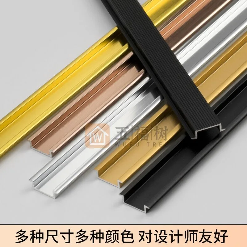 Customized. U-Shaped Bar Aluminum Alloy Several-Type Card Slot Pressing Strip Several-Type Flanging Strip Door Insertion Strip B
